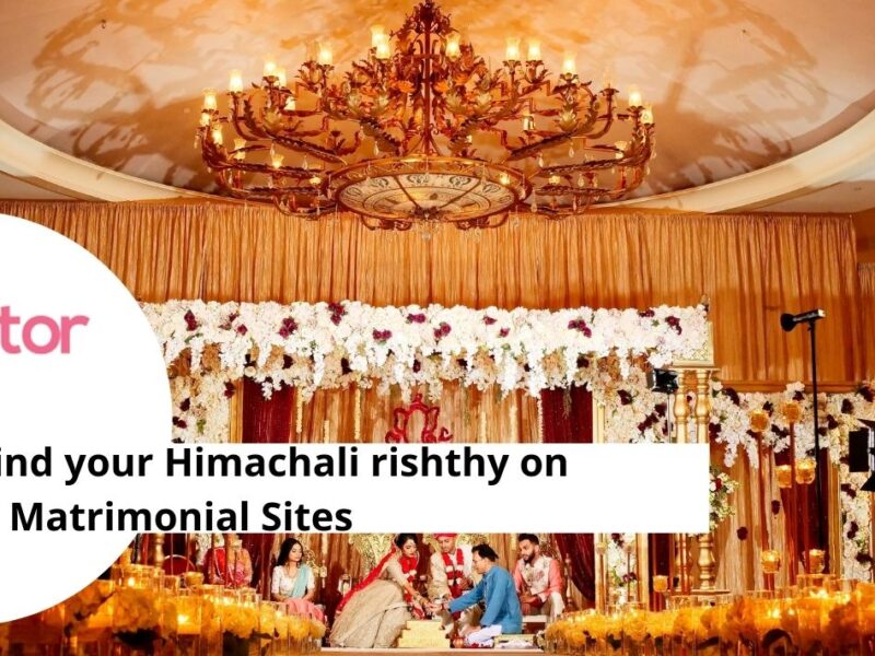 Himachali rishthy